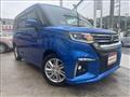2024 Mitsubishi Delica D2
