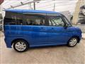 2024 Mitsubishi Delica D2