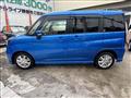 2024 Mitsubishi Delica D2