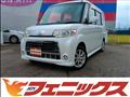 2011 Daihatsu Tanto