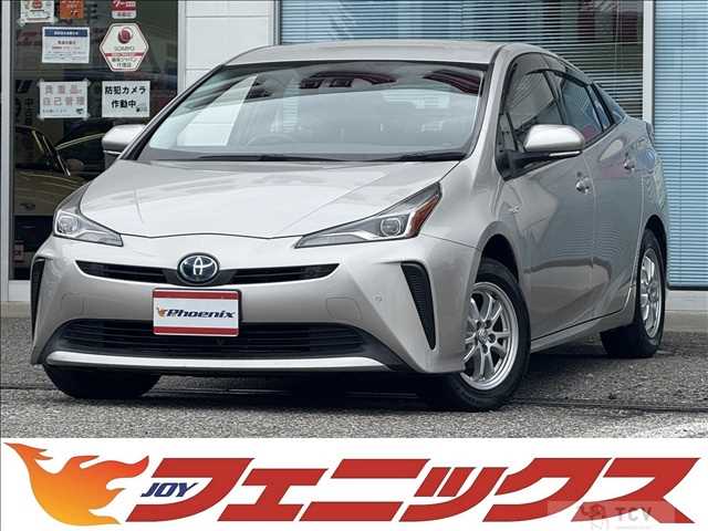 2019 Toyota Prius