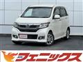 2017 Honda N-WGN