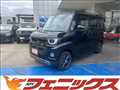 2026 Mitsubishi DELICA MINI