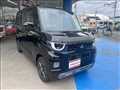 2026 Mitsubishi DELICA MINI