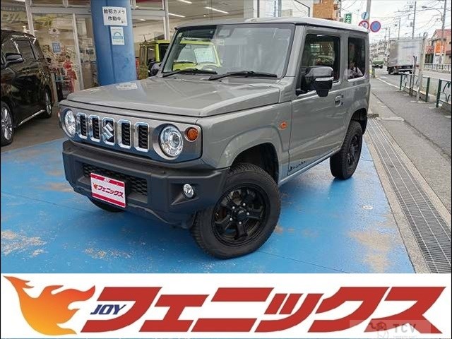 2023 Suzuki Jimny