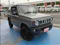 2023 Suzuki Jimny