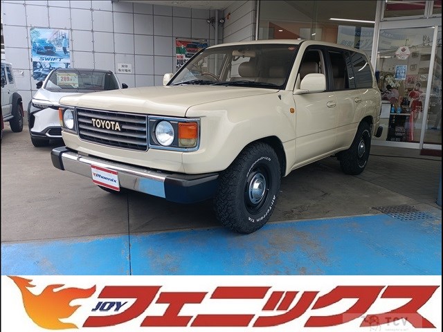 2001 Toyota Land Cruiser