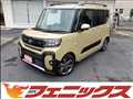 2025 Daihatsu Tanto