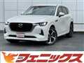2023 Mazda Mazda Others