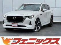 2023 Mazda Mazda Others