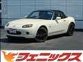 2005 Mazda Roadster