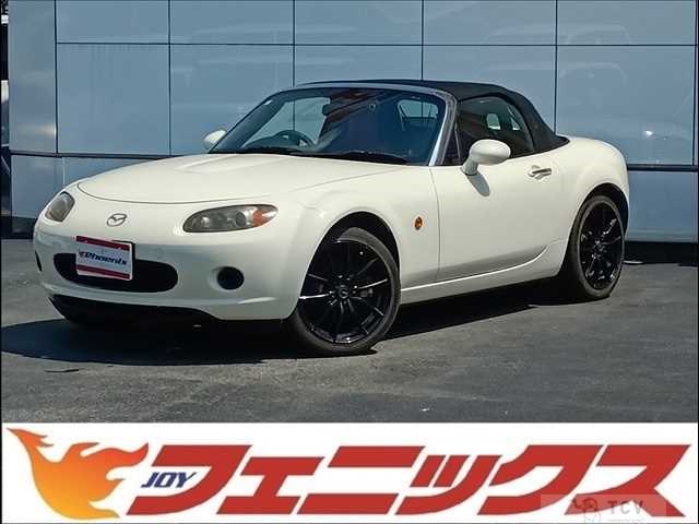 2005 Mazda Roadster