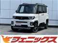 2026 Mitsubishi DELICA MINI