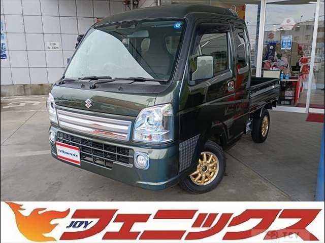 2022 Suzuki Super Carry