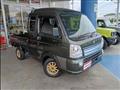 2022 Suzuki Super Carry