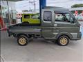 2022 Suzuki Super Carry