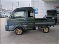 2022 Suzuki Super Carry