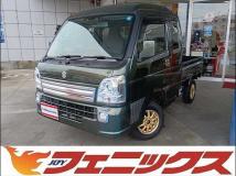 2022 Suzuki Super Carry