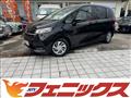 2023 Honda Freed