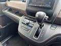 2023 Honda Freed