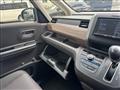 2023 Honda Freed