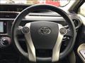 2012 Toyota AQUA