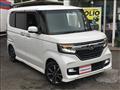 2020 Honda N BOX