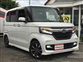 2020 Honda N BOX