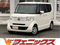 2012 Honda N BOX