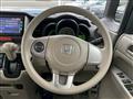 2012 Honda N BOX