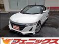 2015 Honda S660