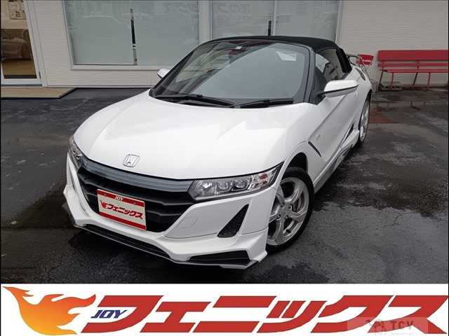 2015 Honda S660