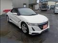 2015 Honda S660