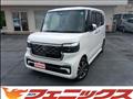 2024 Honda N BOX