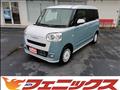 2025 Daihatsu Move Canbus
