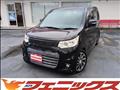 2013 Suzuki Wagon R Stingray