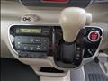 2014 Honda N BOX