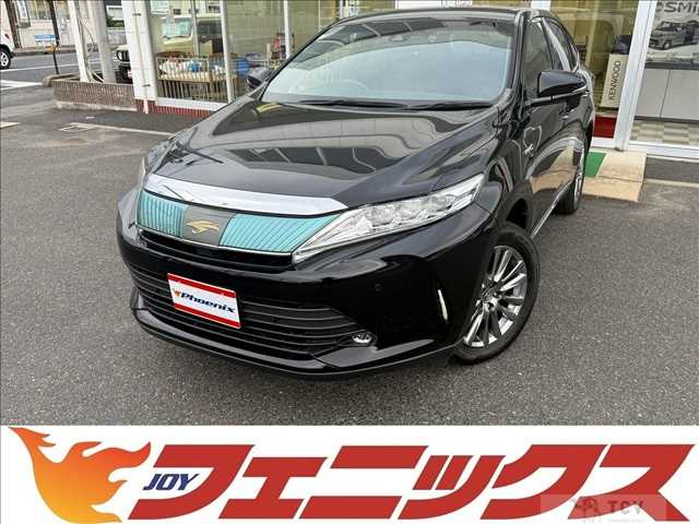 2017 Toyota Harrier