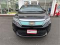 2017 Toyota Harrier