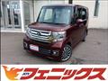 2015 Honda N BOX