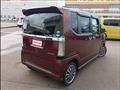 2015 Honda N BOX