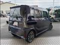 2023 Daihatsu Tanto