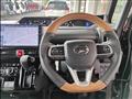 2023 Daihatsu Tanto