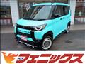 2023 Mitsubishi DELICA MINI