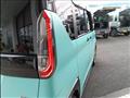 2023 Mitsubishi DELICA MINI