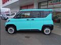 2023 Mitsubishi DELICA MINI