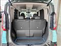 2023 Mitsubishi DELICA MINI