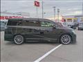 2012 Nissan Elgrand