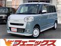 2022 Daihatsu Move Canbus