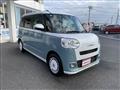 2022 Daihatsu Move Canbus